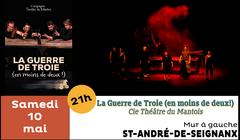 [FestiMai]_LA GUERRE DE TROIE (EN MOINS DE DEUX)_Sam 10 mai_21h_Saint-André-de-Seignanx